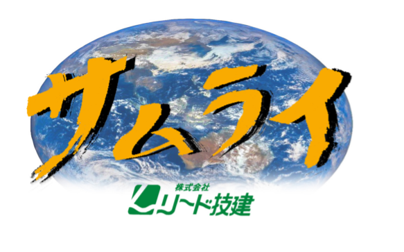 logo-samurai
